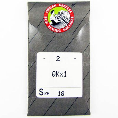 (5i15) Nåler til Baby Lock Sashiko QKx1 18/110 2stk
