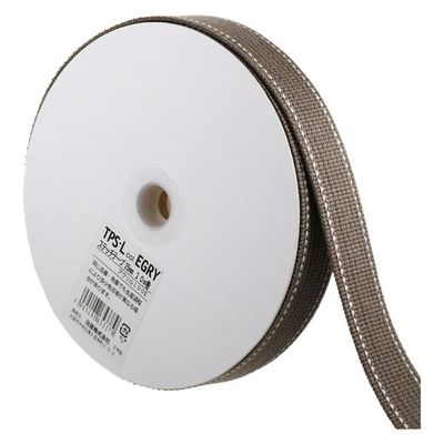 Gjordebånd 100% Akryl 25mm Khaki