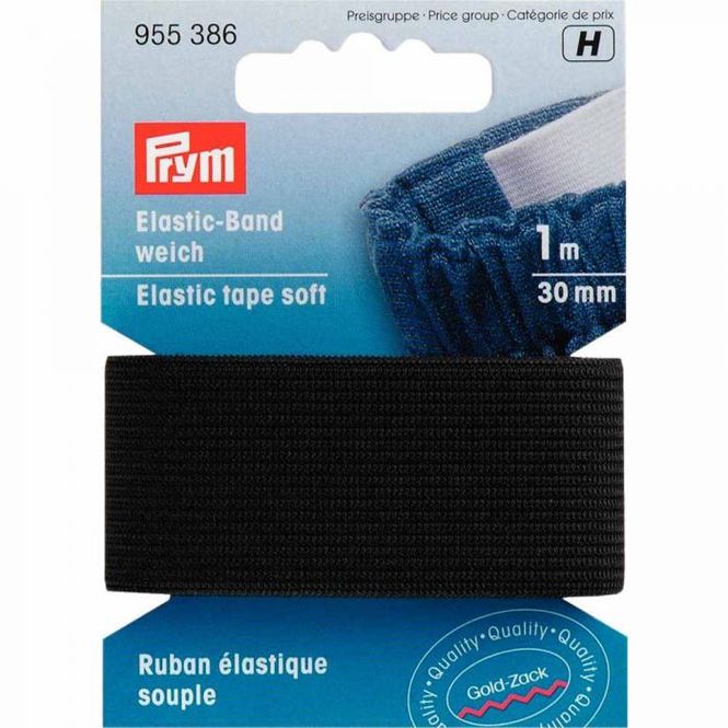 Hovedbilde Prym Elastisk strikk - Soft - 30 mm. sort 1 mtr. 955386